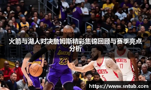  谈球吧官方首页网址