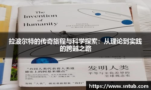 谈球吧官方首页网址