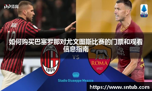  谈球吧登录注册